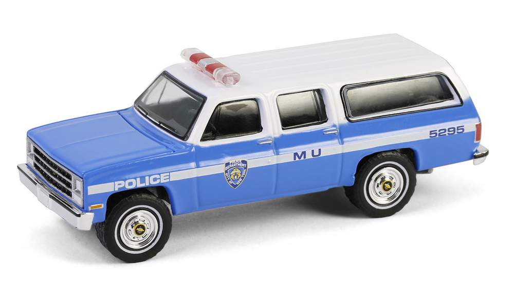 Chevrolet Suburban K20 US Border Patrol 1990 – Modellino 1:64 Diecast