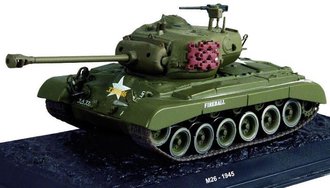 M26 Pershing - "Fireball," 33rd Armored Regiment, 3rd Armored Division, U.S. Army, 1945