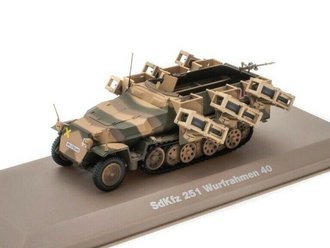 1:43 Sd.Ffz.251/1 Ausf.C Wurfrahmen 40 Multiple Rocket Launcher "German Army" 1:43 Sd.Ffz.251/1 Ausf.C Wurfrahmen 40 Multiple Rocket Launcher "German Army"