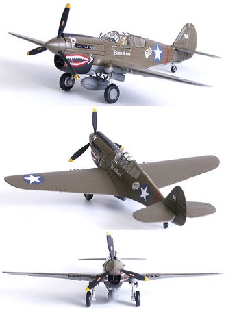P-40E-1 41-24872 of Capt Robert H Vaught, Livingstone Field, Darwin, Australia, Summer 1942
