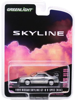 Chase 1:64 1999 Nissan Skyline V-Spec (R34) 25th Anniversary ***RAW Body***