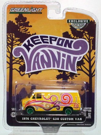 Chase 1:64 Vannin' - 1976 Chevrolet G20 Custom Van (Yellow w/Swirls)