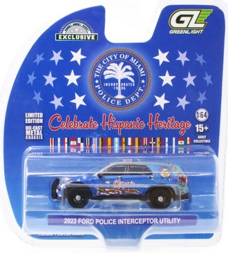 Chase 1:64 2022 Ford Police Interceptor "Miami Police Department Hispanic Heritage" ***RAW Body***