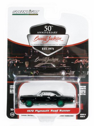 Chase 1:64 1970 Plymouth Road Runner (Gloss Black w/Black Stripes) (Lot #970.1)