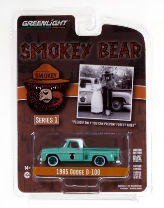 Chase 1:64 1965 Dodge D-100 "PLEASE! Only You Can Prevent Forest Fires"