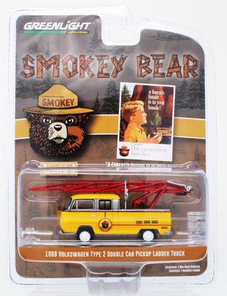Chase 1:64 1968 Volkswagen Type 2 Double Cab Pickup Ladder Truck *** RAW Body Window Trim *** Chase 1:64 1968 Volkswagen Type 2 Double Cab Pickup Ladder Truck *** RAW Body Window Trim ***