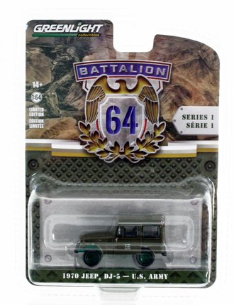 Chase 1:64 1970 Jeep DJ-5 - U.S. Army Chase 1:64 1970 Jeep DJ-5 - U.S. Army