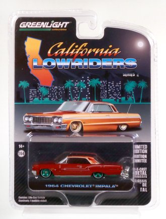 Chase 1:64 1964 Chevrolet Impala w/Continental Kit (Copper Brown)