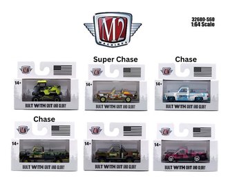 Chase Set - 1:64 Detroit-Muscle S60 - Built With Grit And Glory *** Includes 3 Chase Versions ***