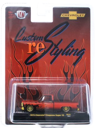Chase 1:64 1973 Chevrolet Cheyenne Super 10 Custom Re-Styling (Brown w/Flames) Chase 1:64 1973 Chevrolet Cheyenne Super 10 Custom Re-Styling (Brown w/Flames)