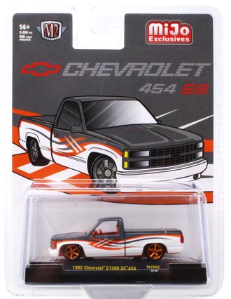 Chase 1:64 1992 Chevrolet C1500 SS 454 Pickup Truck (White/Gray) Chase 1:64 1992 Chevrolet C1500 SS 454 Pickup Truck (White/Gray)