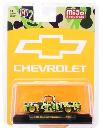 Chase 1:64 1980 Chevrolet Silverado Custom Pickup Truck (Camouflage) Chase 1:64 1980 Chevrolet Silverado Custom Pickup Truck (Camouflage)