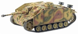Krupp Sd.Kfz.142 StuG III German Army PzGrenDiv Totenkopf, Kursk, USSR, 1943, w/Armored Side Skirts
