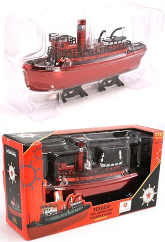 Texaco "American" Tugboat (Bank) (Red Chrome) (Special Edition)