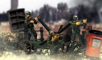 1:32 U.S. 82nd Airborne, 505th PIR "Normandy" 1:32 U.S. 82nd Airborne, 505th PIR "Normandy"