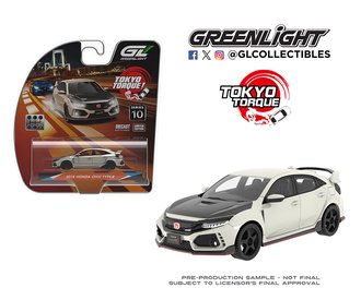 1:64 Tokyo Torque Series 10 - 2018 Honda Civic Type-R (FK8) w/Custom Wheels & Carbon Hood (White)