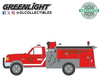 1:64 1990 Ford F-350 Mini Pumper Fire Truck "Heroico Cuerpo de Bomberos Distrito Federal, Mexico" 1:64 1990 Ford F-350 Mini Pumper Fire Truck "Heroico Cuerpo de Bomberos Distrito Federal, Mexico"