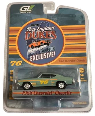 1:64 1968 Chevy Chevelle #76 Race Car "Dukes of Hazzard" 1:64 1968 Chevy Chevelle #76 Race Car "Dukes of Hazzard"