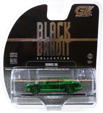 Super Chase 1:64 2016 Dodge Challenger R/T Hemi ***Green Chrome***