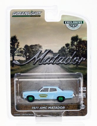 Chase 1:64 1971 AMC Matador "Tri-Counties Bonding Company" Chase 1:64 1971 AMC Matador "Tri-Counties Bonding Company"