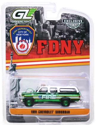 Super Chase 1:64 1991 Chevrolet Suburban "FDNY" Battalion Chief ***Green Chrome*** Super Chase 1:64 1991 Chevrolet Suburban "FDNY" Battalion Chief ***Green Chrome***