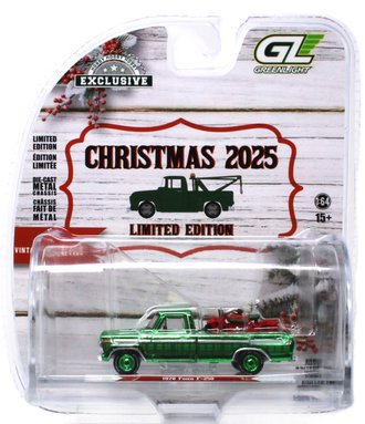 Super Chase 1:64 Christmas 2025 - 1978 Ford F-250 w/Vintage Motorcycle ***Green Chrome*** Super Chase 1:64 Christmas 2025 - 1978 Ford F-250 w/Vintage Motorcycle ***Green Chrome***