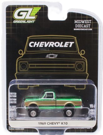 1:64 1969 Chevy K10 Pickup ***Green Chrome*** 1:64 1969 Chevy K10 Pickup ***Green Chrome***
