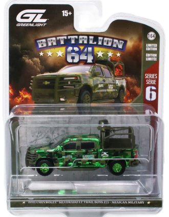 Super Chase 1:64 2021 Chevrolet Silverado LT Trail Boss Z71 (Mexican Military) ***Green Chrome*** Super Chase 1:64 2021 Chevrolet Silverado LT Trail Boss Z71 (Mexican Military) ***Green Chrome***