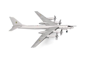 1:200 Ukraine Air Force Tupolev TU-95MS "Bear H" Heavy Bomber 1:200 Ukraine Air Force Tupolev TU-95MS "Bear H" Heavy Bomber
