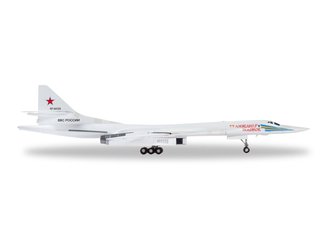 1:200 Russian Air Force Tupolev TU-160 "Blackjack/White Swan" 1:200 Russian Air Force Tupolev TU-160 "Blackjack/White Swan"