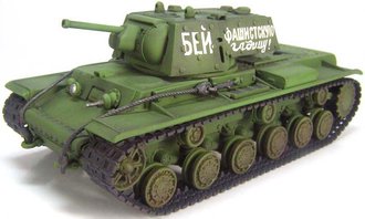 Soviet Kv-1E Heavy Tank "Crush The Fascist Vipers" Soviet Kv-1E Heavy Tank "Crush The Fascist Vipers"