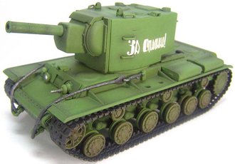 Soviet Kv-2 Heavy Tank "For Stalin" Soviet Kv-2 Heavy Tank "For Stalin"
