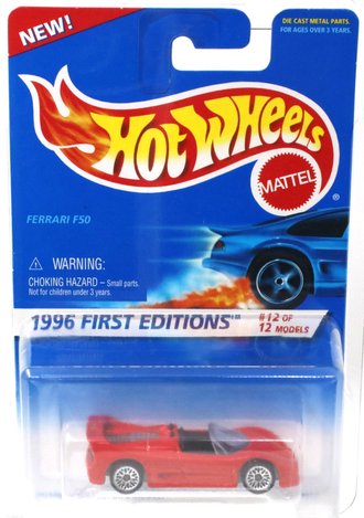 1:64 Ferrari F50 (Red) "1996 First Editions" ***Small Crease*** 1:64 Ferrari F50 (Red) "1996 First Editions" ***Small Crease***