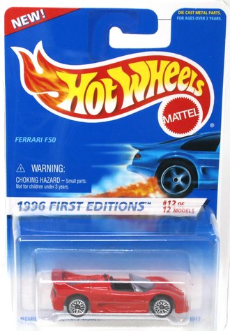1:64 Ferrari F50 (Red) "1996 First Editions" 1:64 Ferrari F50 (Red) "1996 First Editions"