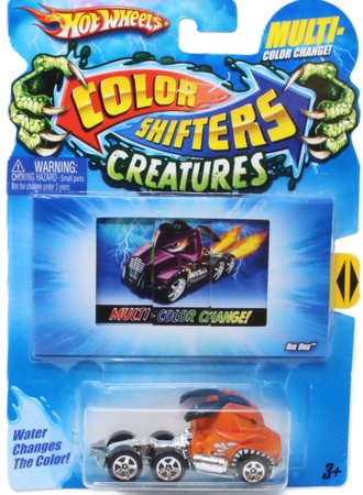 1:64 Color Shifters Creatures - Multi-Color Change Rig Dog