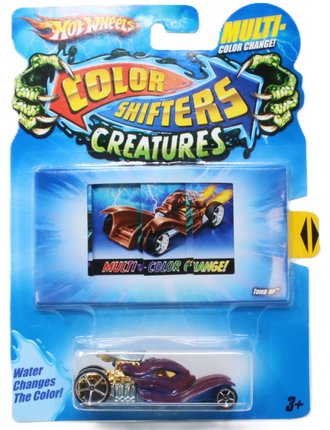 1:64 Color Shifters Creatures - Multi-Color Change Tomb Up