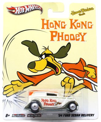 Hot Wheels Premium - Hanna-Barbera - '34 Ford Sedan Delivery "Hong Kong Phooey" (White/Orange)