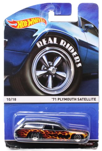 1:64 Hot Wheels - Real Riders - 1971 Plymouth Satellite (Black w/Flames) 1:64 Hot Wheels - Real Riders - 1971 Plymouth Satellite (Black w/Flames)