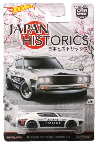 1:64 Hot Wheels - Car Culture - Japan Historics - Nissan Skyline 2000GT-R Police (White/Black) 1:64 Hot Wheels - Car Culture - Japan Historics - Nissan Skyline 2000GT-R Police (White/Black)