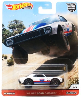 Hot Wheels Premium - Car Culture - Wild Terrain - '67 Off-Road Camaro "Lucas Oil" (White w/Stripes)
