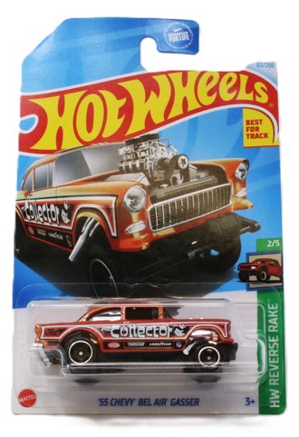 1:64 1955 Chevy Bel Air Gasser (Orange)