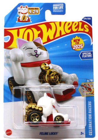 1:64 Feline Lucky (White) 1:64 Feline Lucky (White)