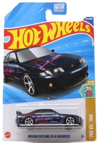 1:64 Nissan Skyline GT-R (Black) "HKS"