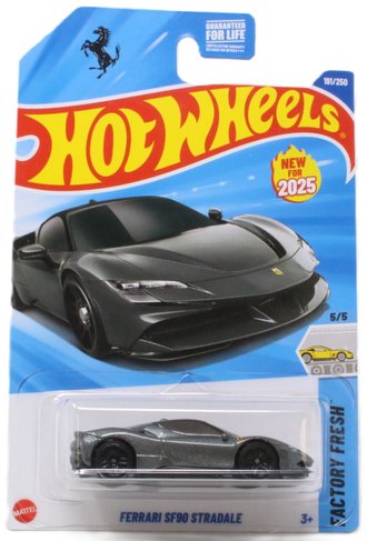 1:64 Ferrari SF90 Stradale (Gray) 1:64 Ferrari SF90 Stradale (Gray)