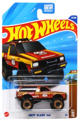 1:64 Chevy Blazer 4x4 (Orange/Brown) 1:64 Chevy Blazer 4x4 (Orange/Brown)