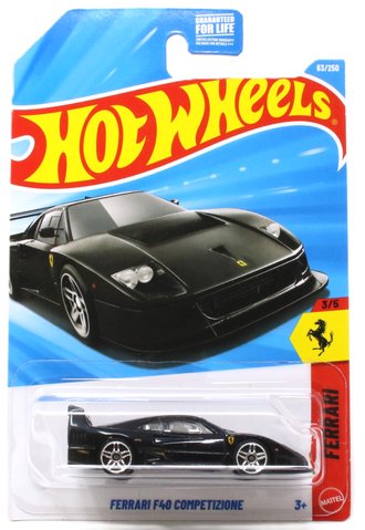 1:64 Ferrari F40 Competizione (Black) 1:64 Ferrari F40 Competizione (Black)