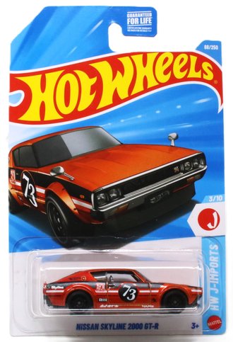 1:64 Nissan Skyline 2000 GT-R (Orange)
