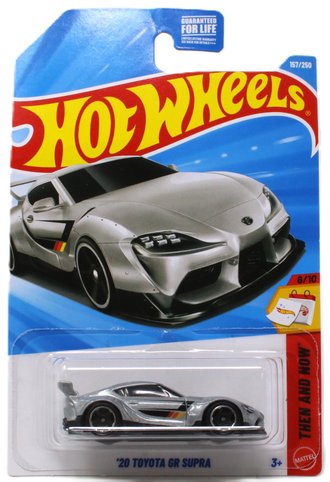 1:64 2020 Toyota GR Supra (Silver) 1:64 2020 Toyota GR Supra (Silver)