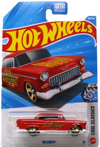 1:64 1955 Chevy (Red) 1:64 1955 Chevy (Red)