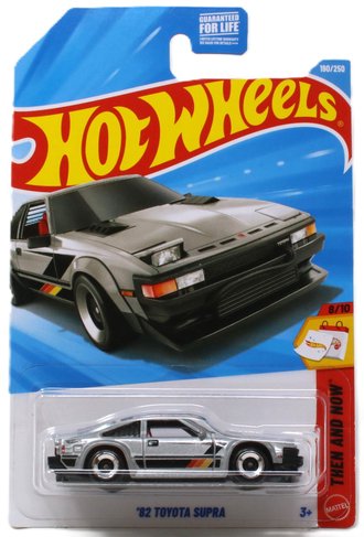 1:64 1982 Toyota Supra (Silver) 1:64 1982 Toyota Supra (Silver)